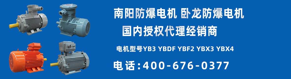 產品展示