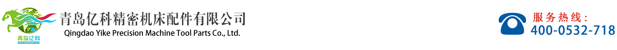 南陽特安防爆電氣有限公司
